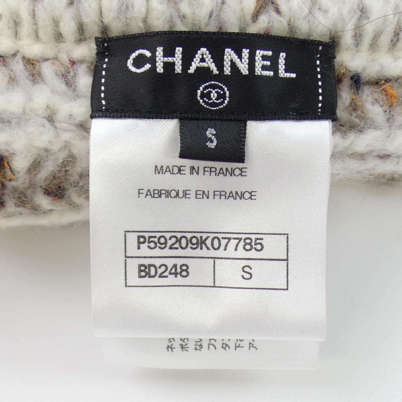 CHANEL消音器