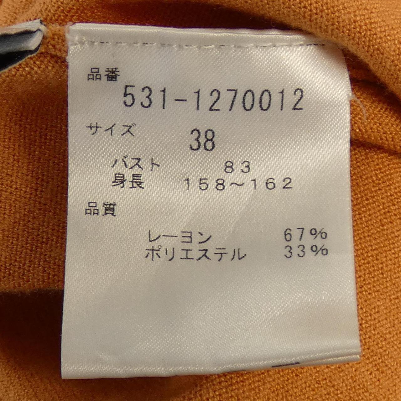 アドーア ADORE パーカー