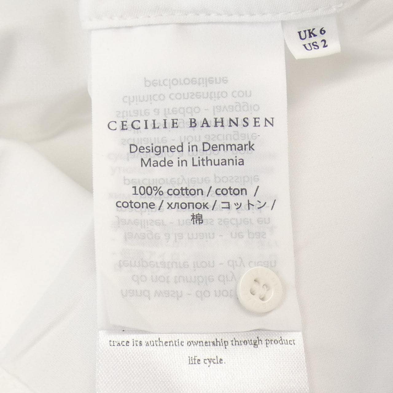 CECILIE BAHNSEN BAHNSEN 襯衫