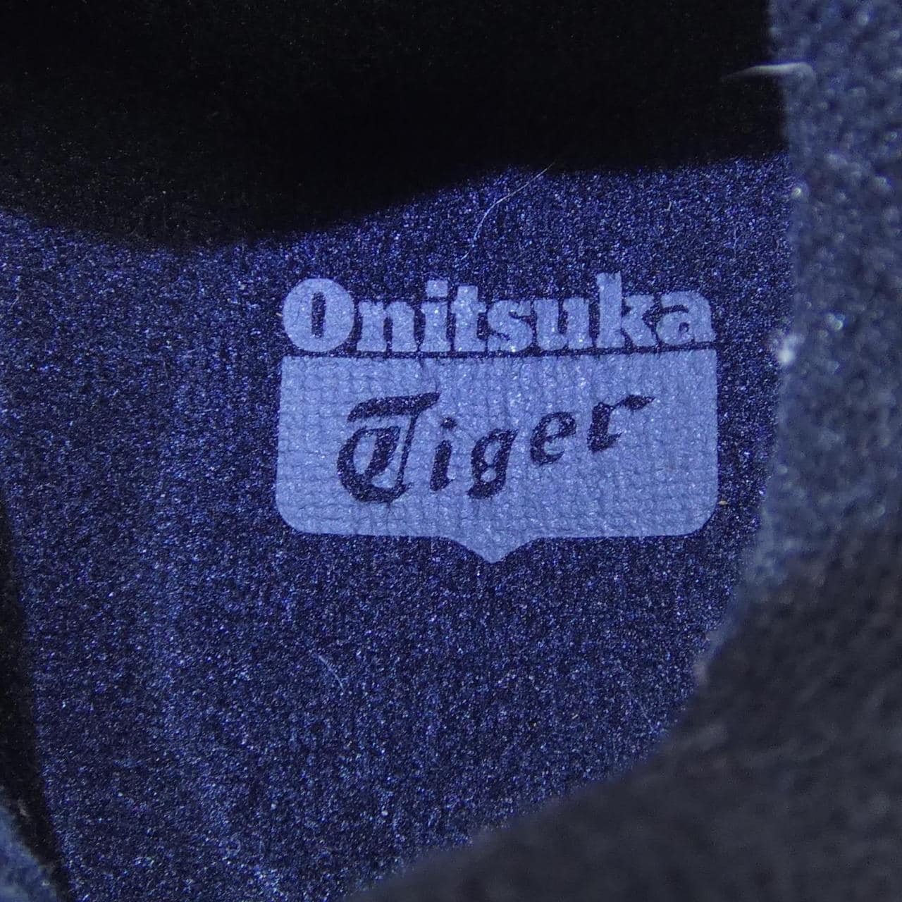 Onitsuka Tiger sneakers