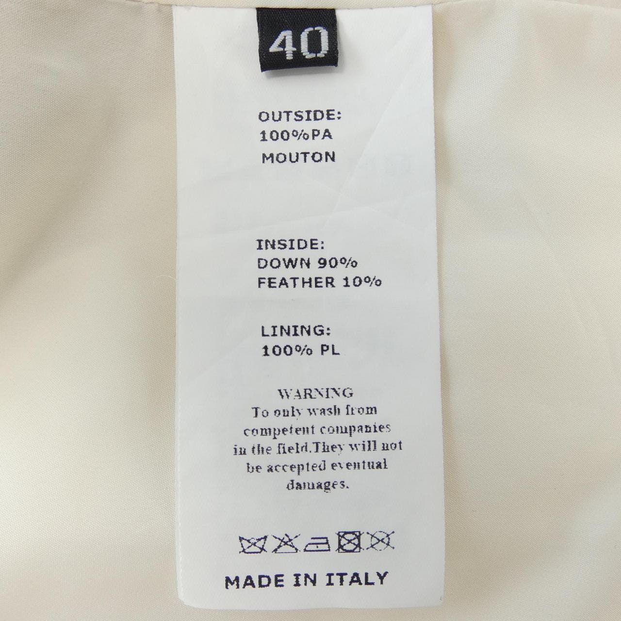 エンメティ EMMETI ダウンジャケット