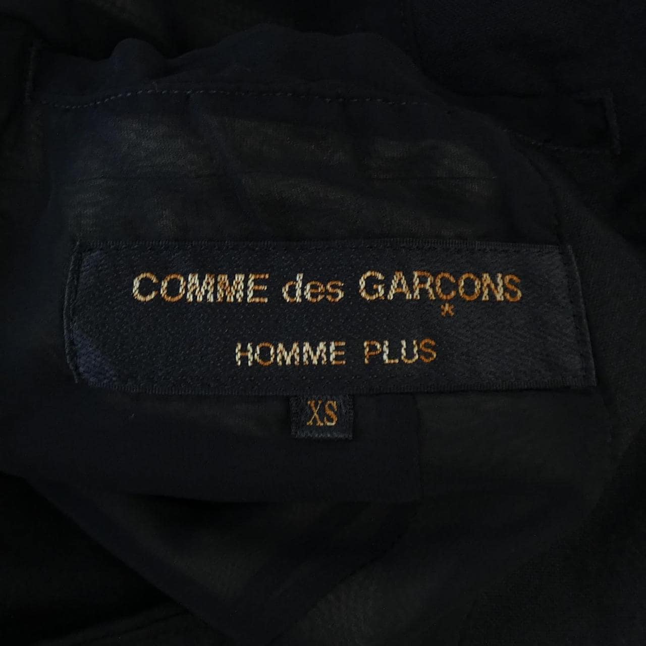 Comme des Garcons Homme plus GARCONS HOMME plus jacket