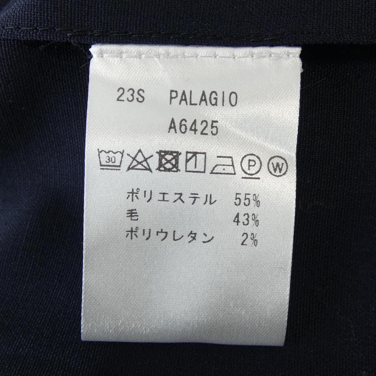 ジャブス GIAB'S ジャケット