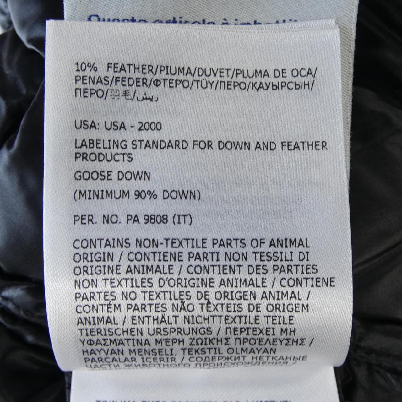 モンクレール MONCLER IGELLE ダウンジャケット