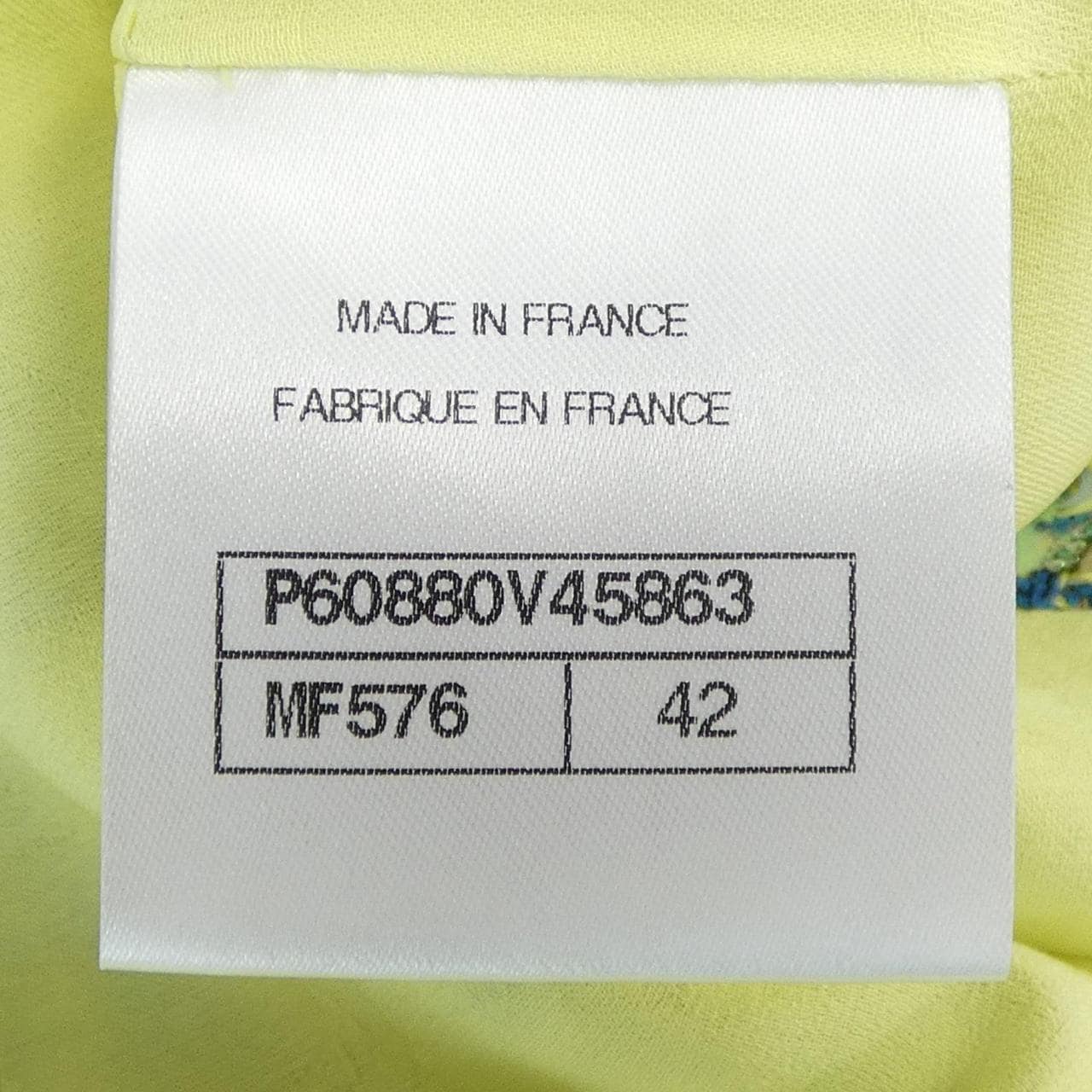 シャネル CHANEL P60880V45863 ノーカラージャケット