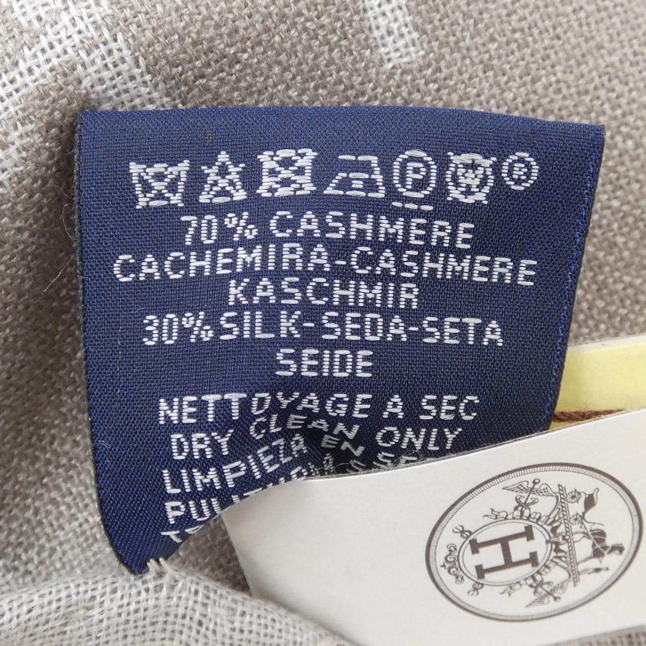 エルメス HERMES STOLE