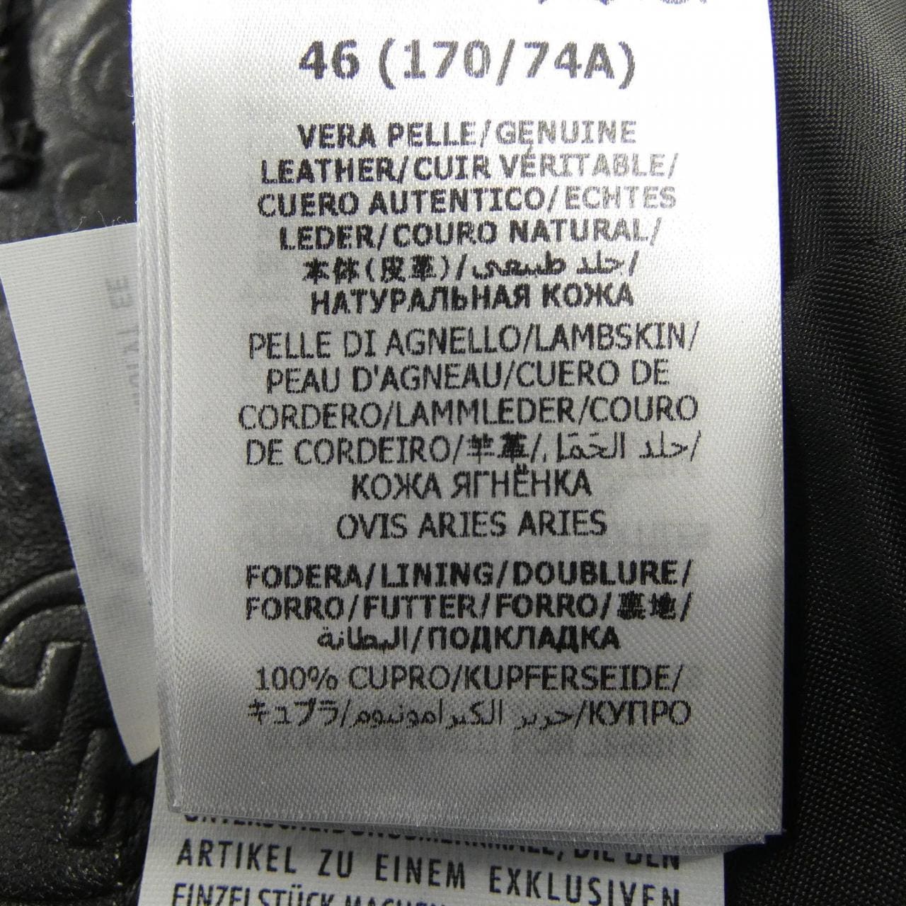 グッチ GUCCI 669071 XNAPN パンツ