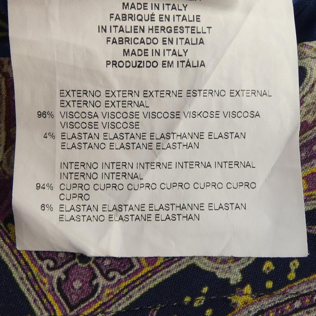 エトロ ETRO 142-17696-5274 スカート