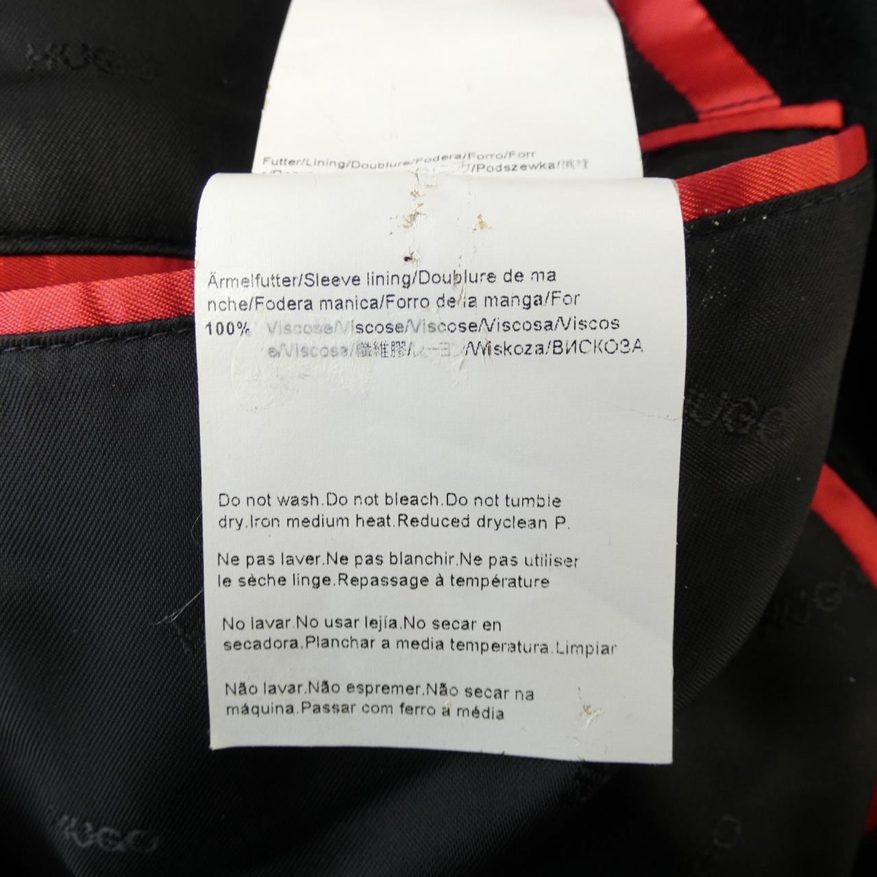 ヒューゴボス HUGO BOSS ジャケット