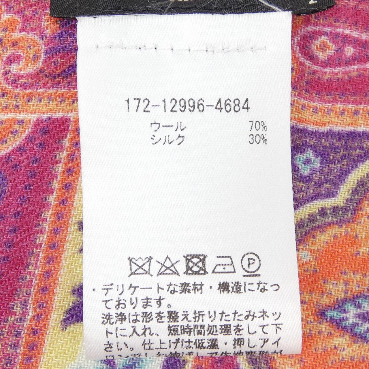 エトロ ETRO STOLE