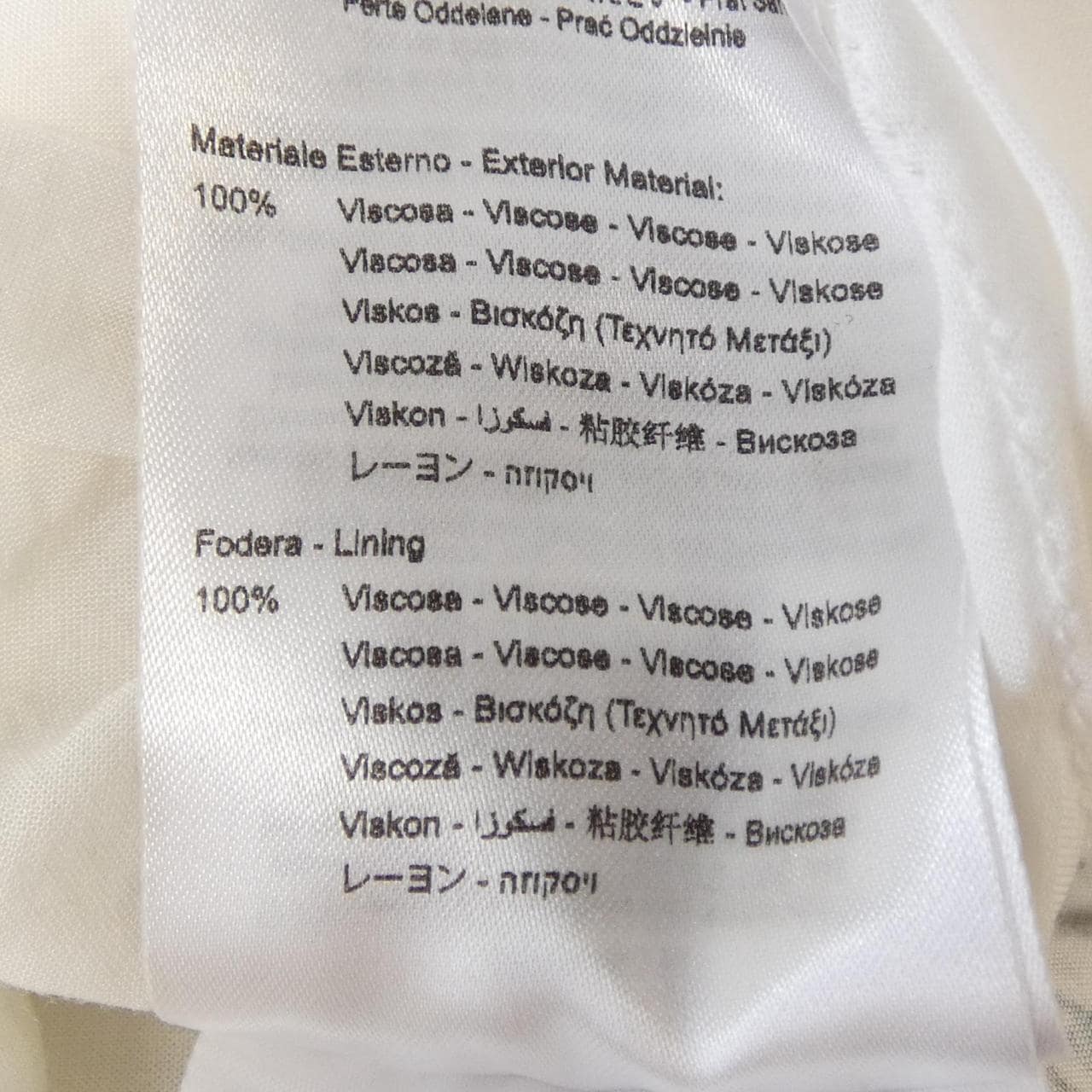 リプレイ REPLAY ワンピース