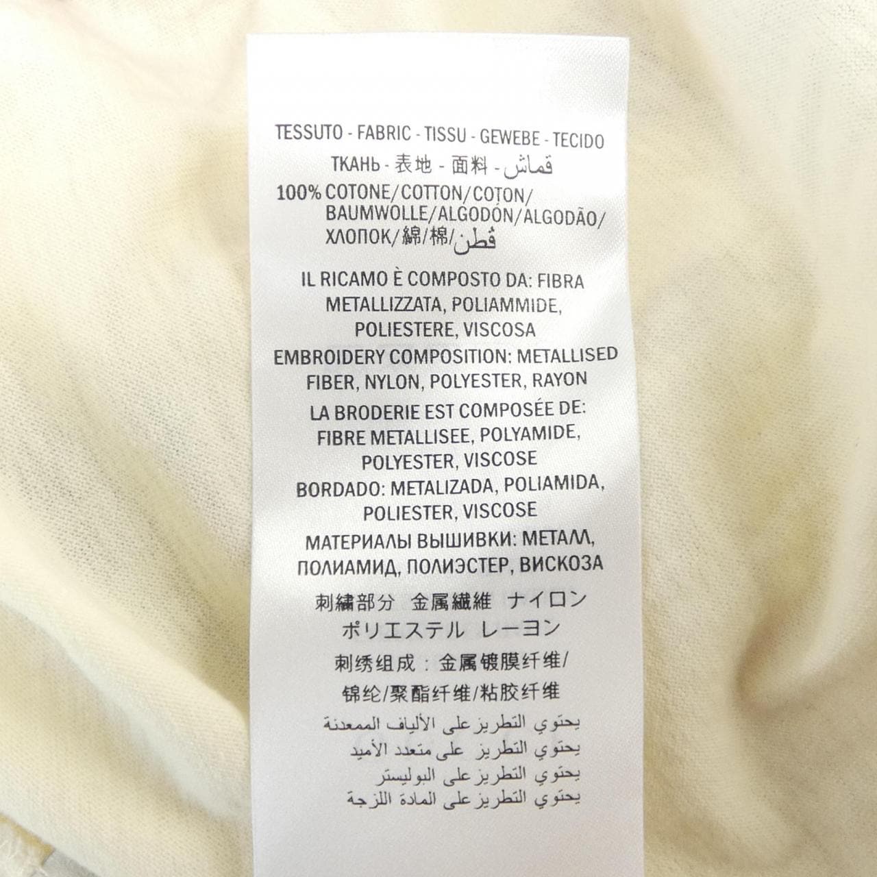 グッチ GUCCI 476035-X5V05 Tシャツ