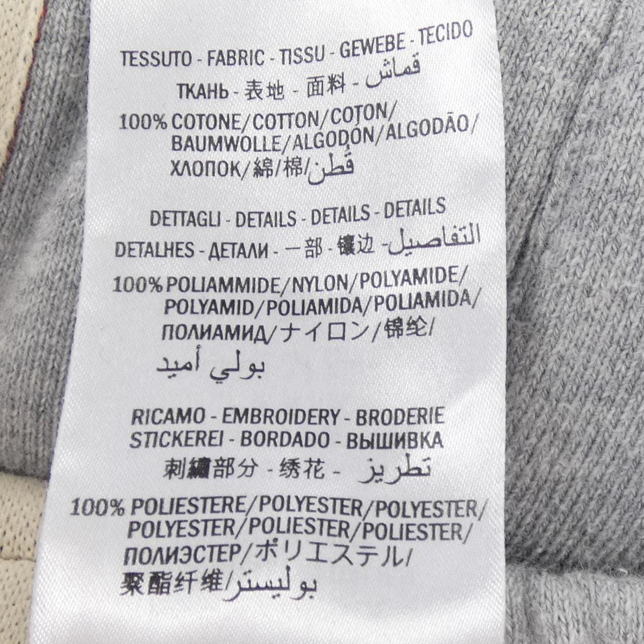 グッチ GUCCI 497252-X9I98 パンツ