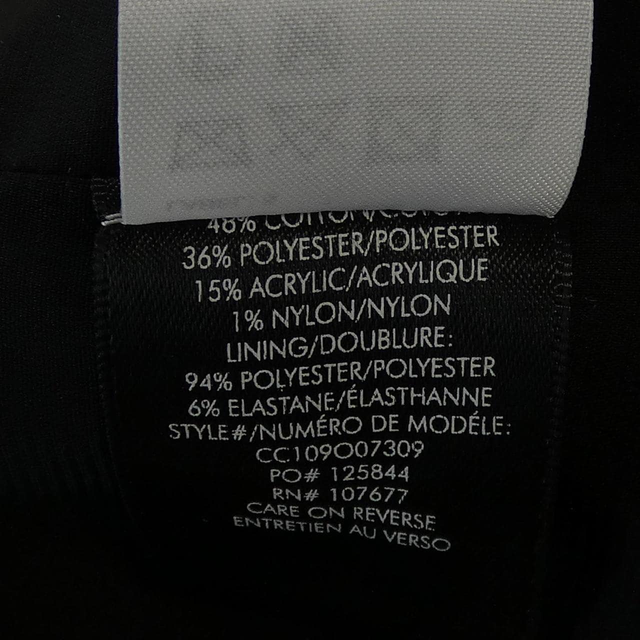 アリスアンドオリビア ALICE+OLIVIA スカート