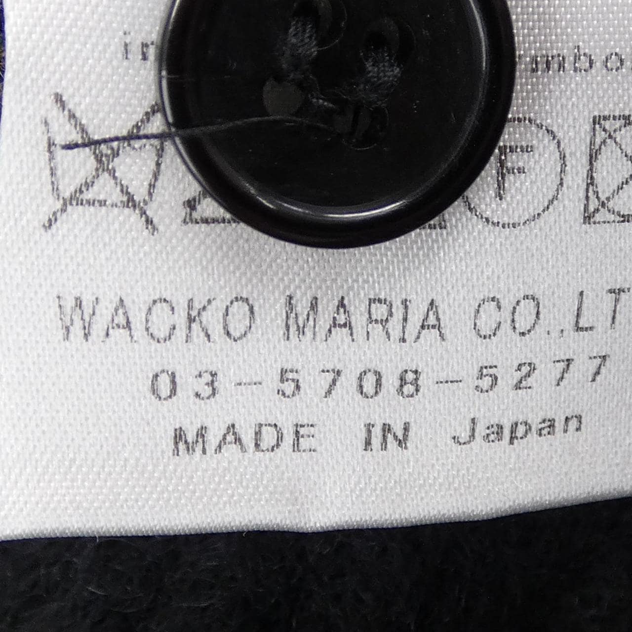 ワコマリア WACKO MARIA カーディガン