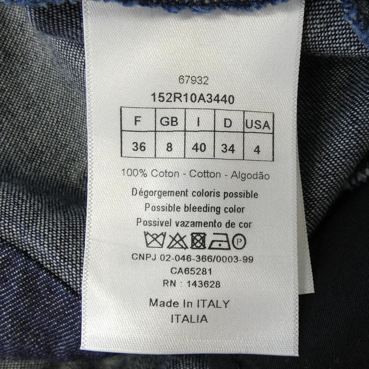クリスチャンディオール CHRISTIAN DIOR 152R10A3440 ワンピース