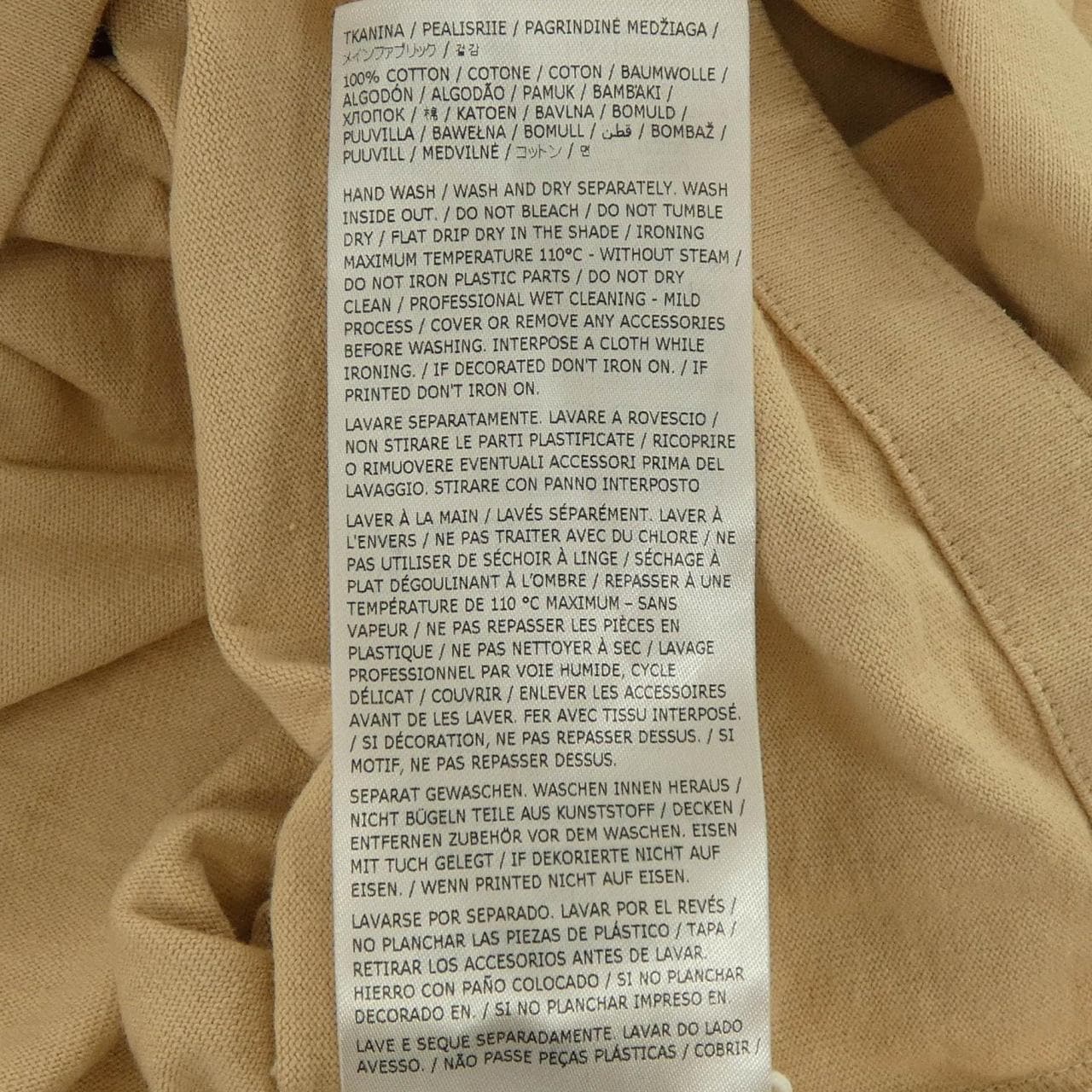 ジルサンダー JIL SANDER J21GC0001 Tシャツ