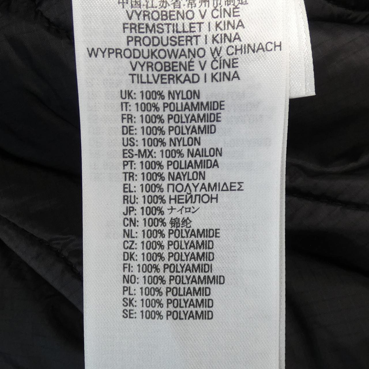 ディーゼル DIESEL コート