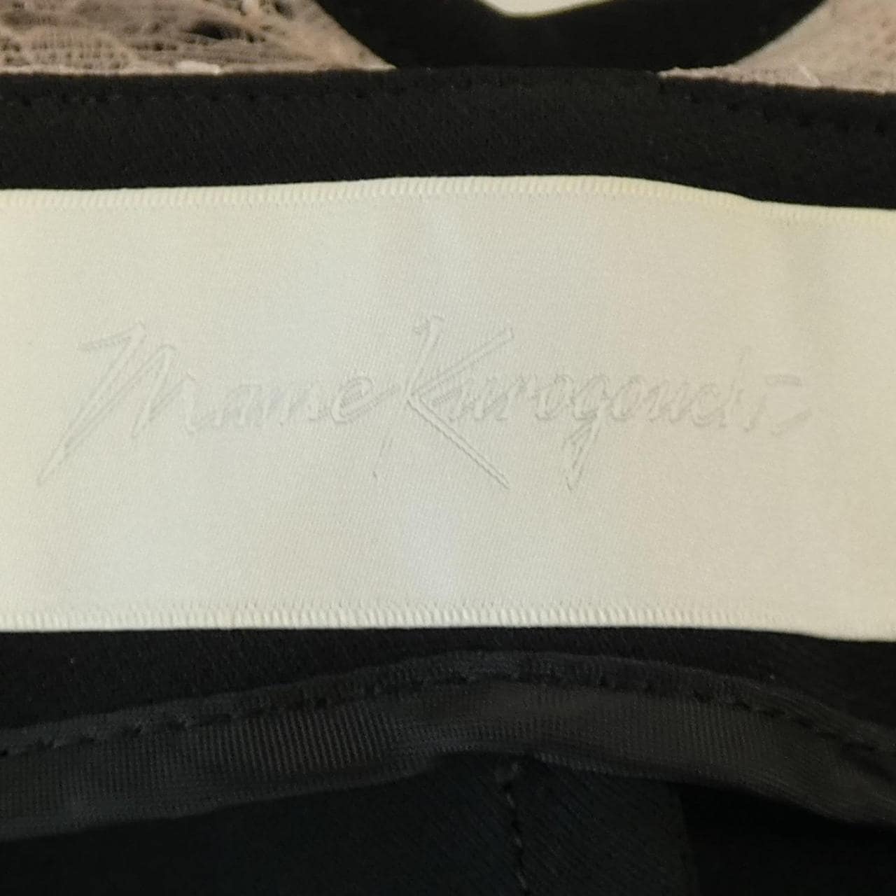 マメクロゴウチ Mame Kurogouchi ワンピース