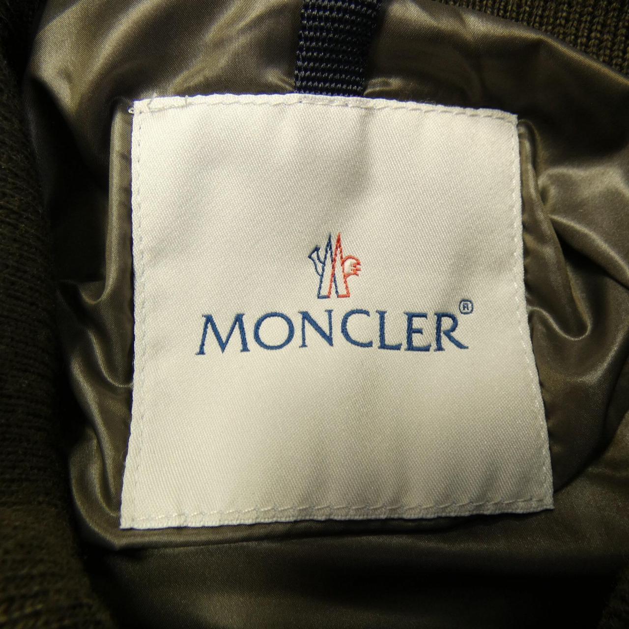 モンクレール MONCLER BLAIS ダウンジャケット