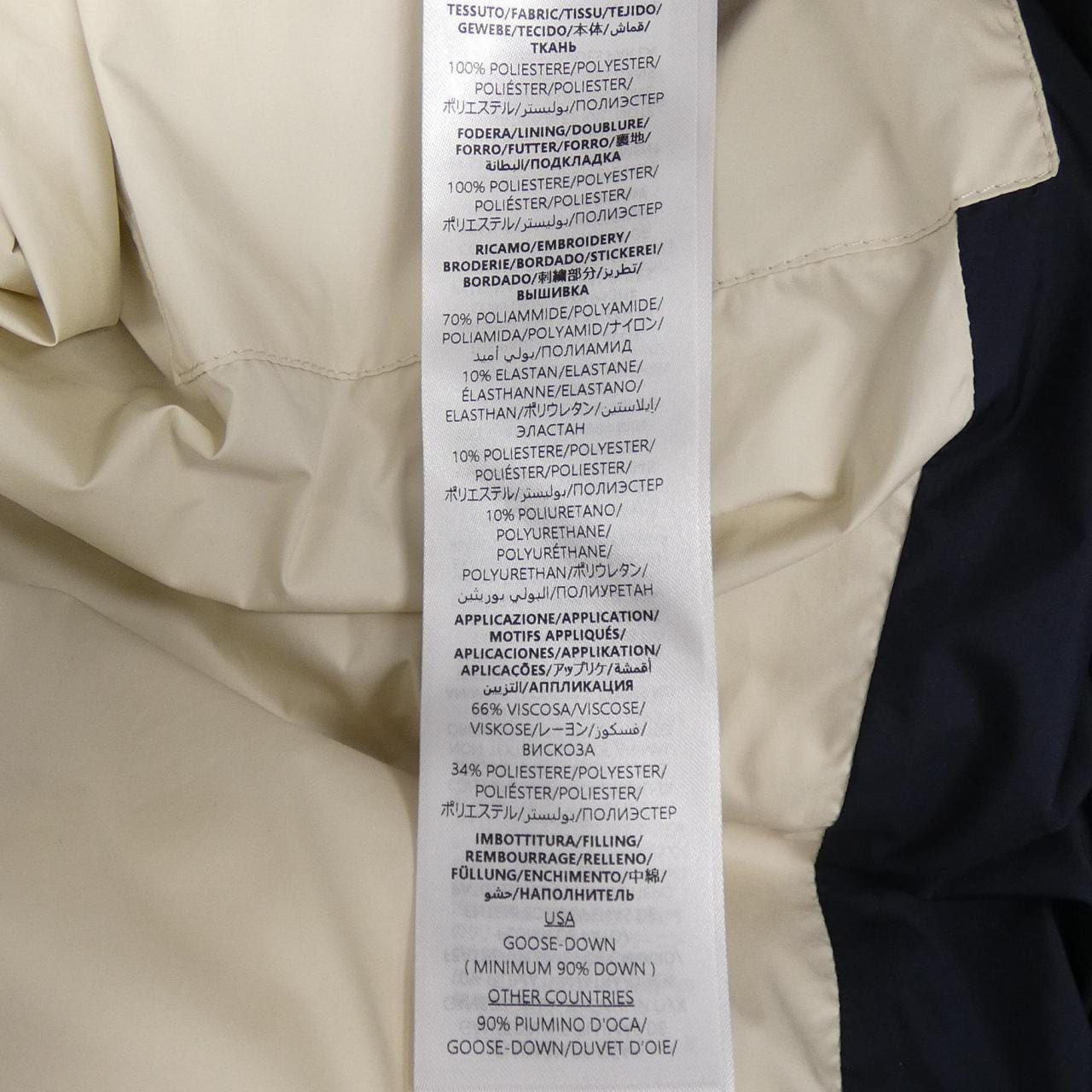 グッチ GUCCI 794822 Z8BTA ダウンジャケット