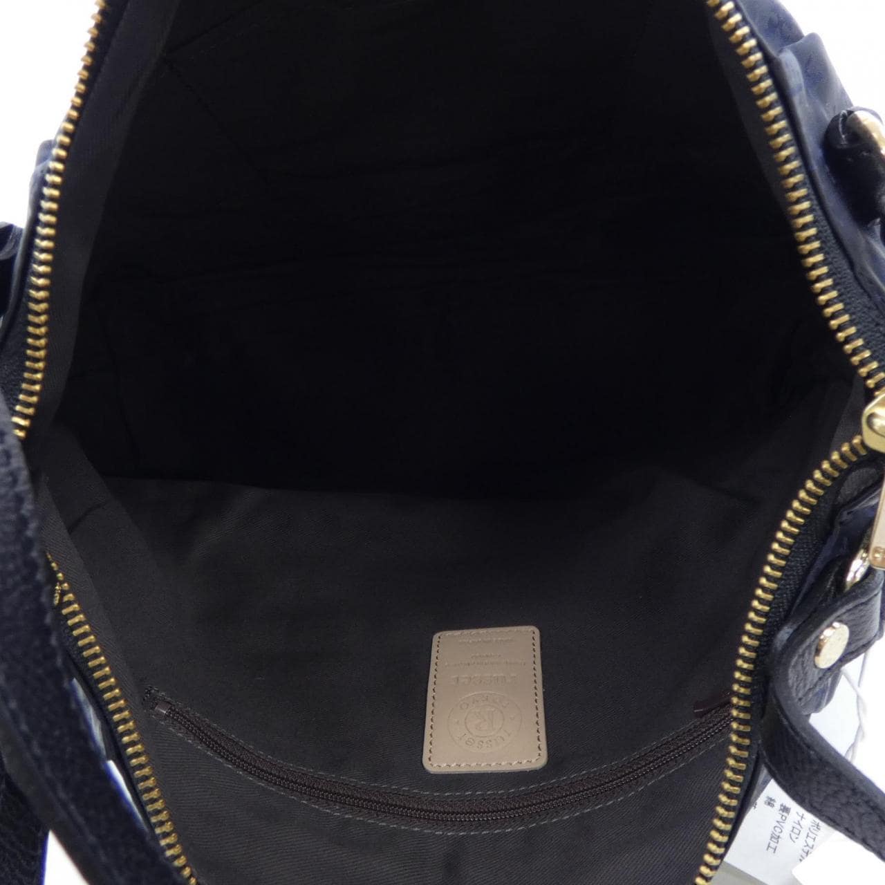 ラシット russet BAG