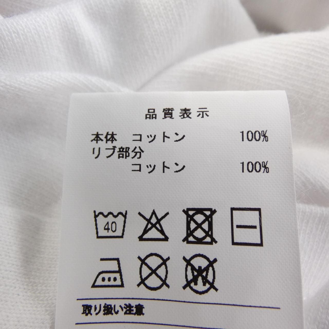 ディセンダント DESCENDANT Tシャツ