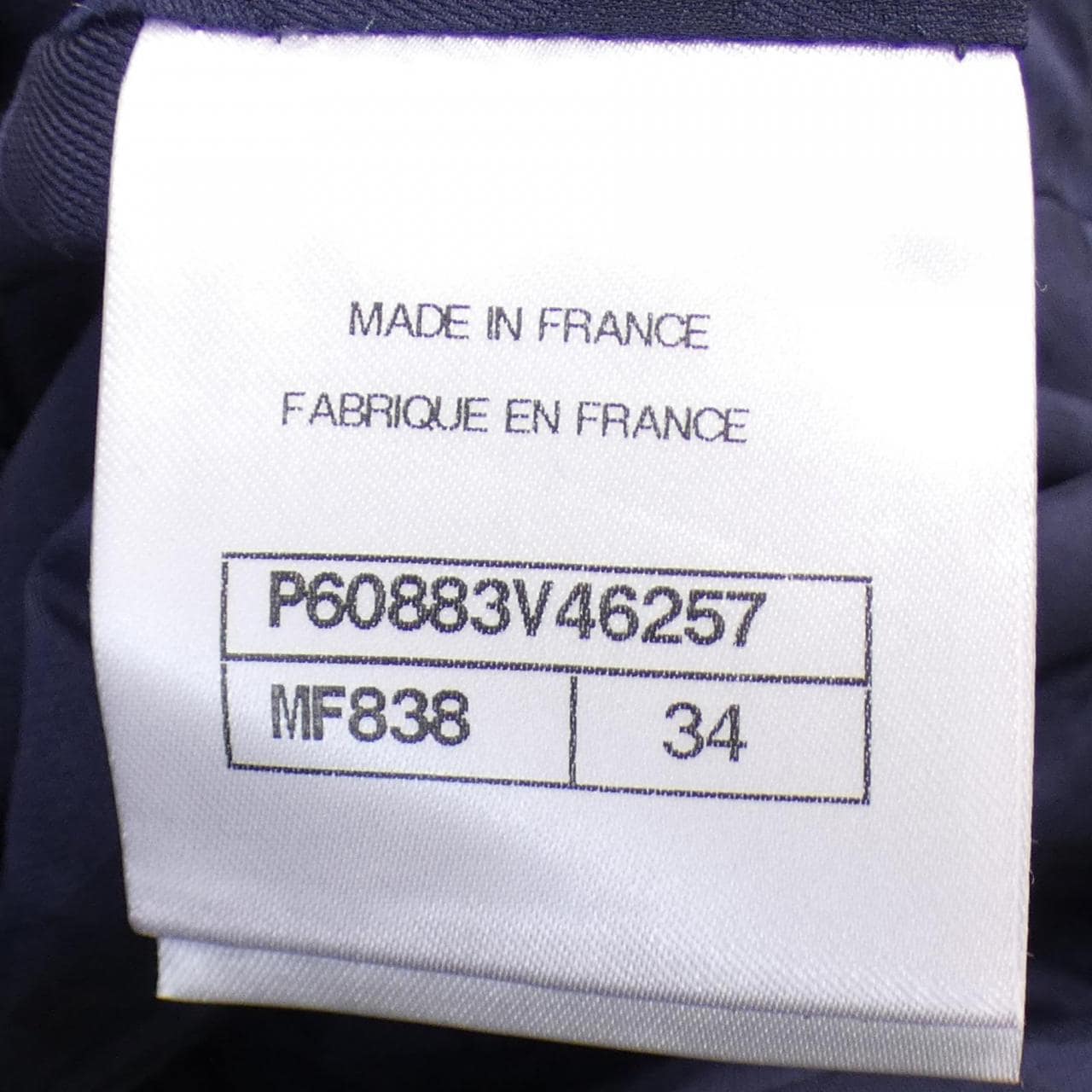 CHANEL CHANEL One Piece