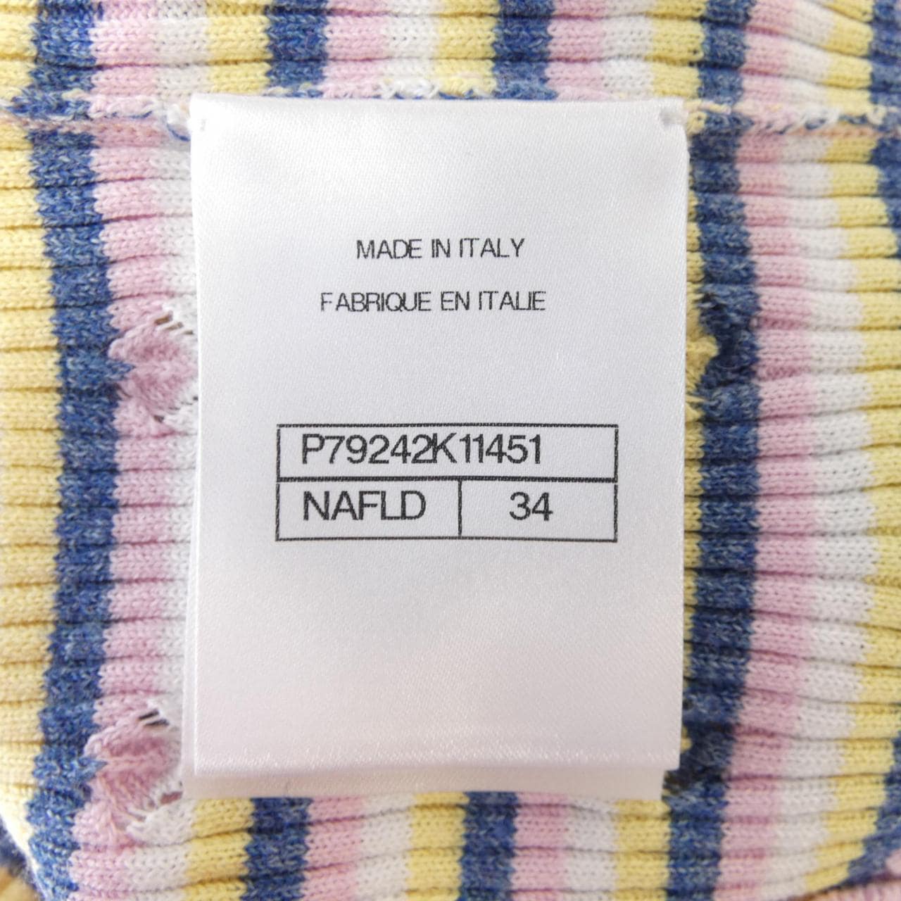 シャネル CHANEL P79242K11451 トップス