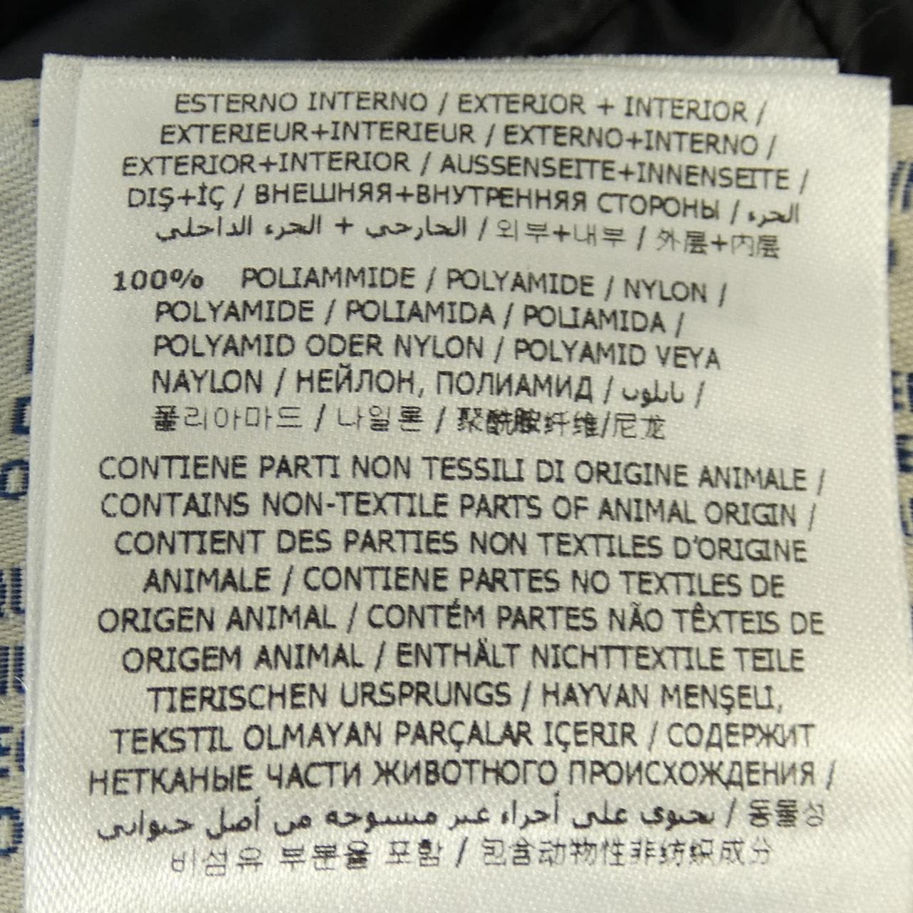 モンクレール MONCLER HERMINE ダウンコート