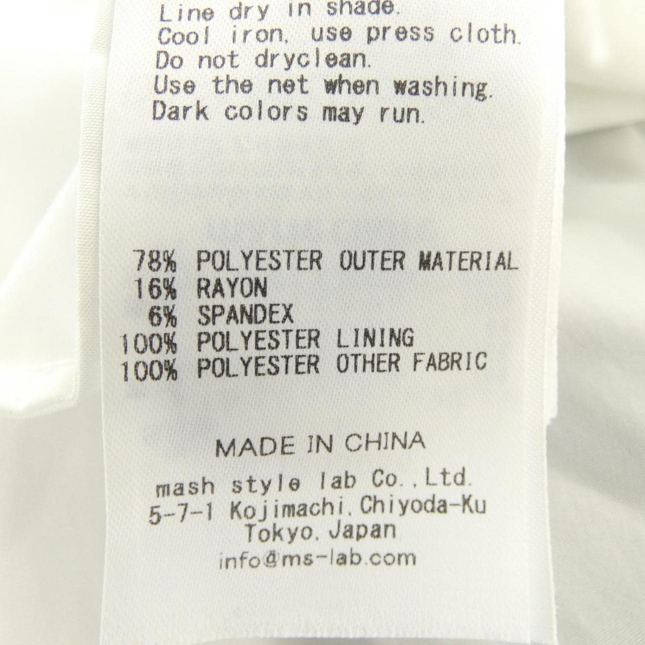 セルフォード CELFORD CWCT235056 パーカー