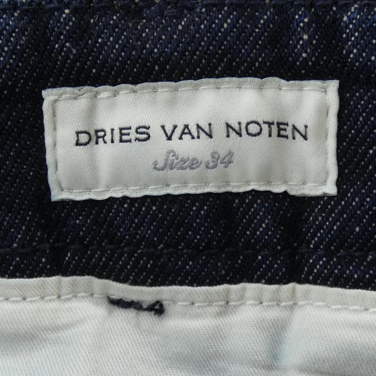 ドリスヴァンノッテン DRIES VAN NOTEN スカート