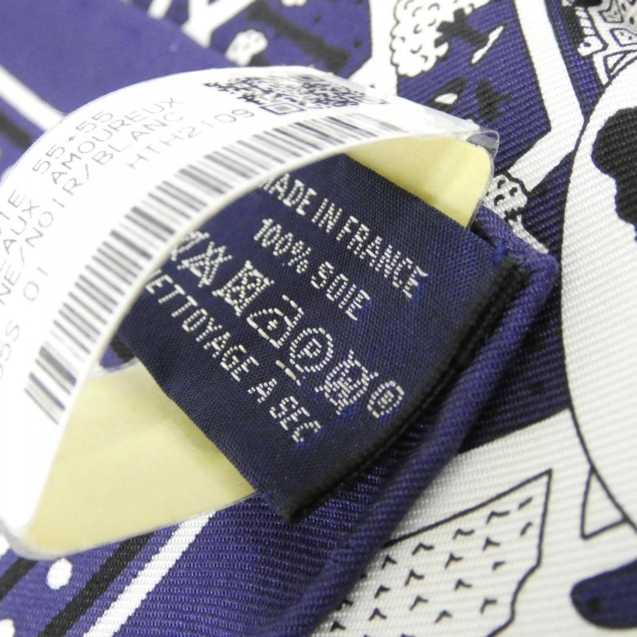 エルメス バンダナ 043695S スカーフ