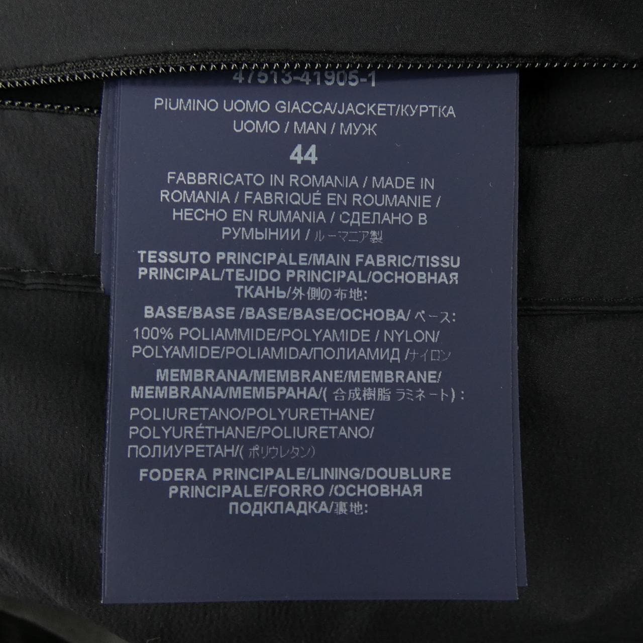 Herno LAMINAR PI170UL羽绒服