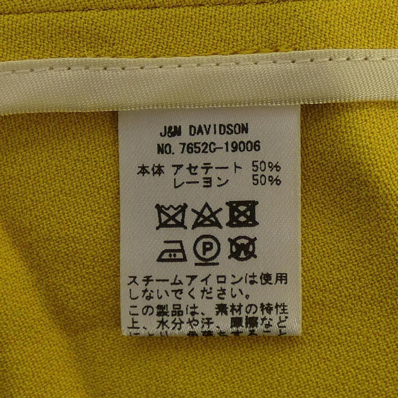 ジェイアンドエムデヴィッドソン J&M DAVIDSON ワンピース