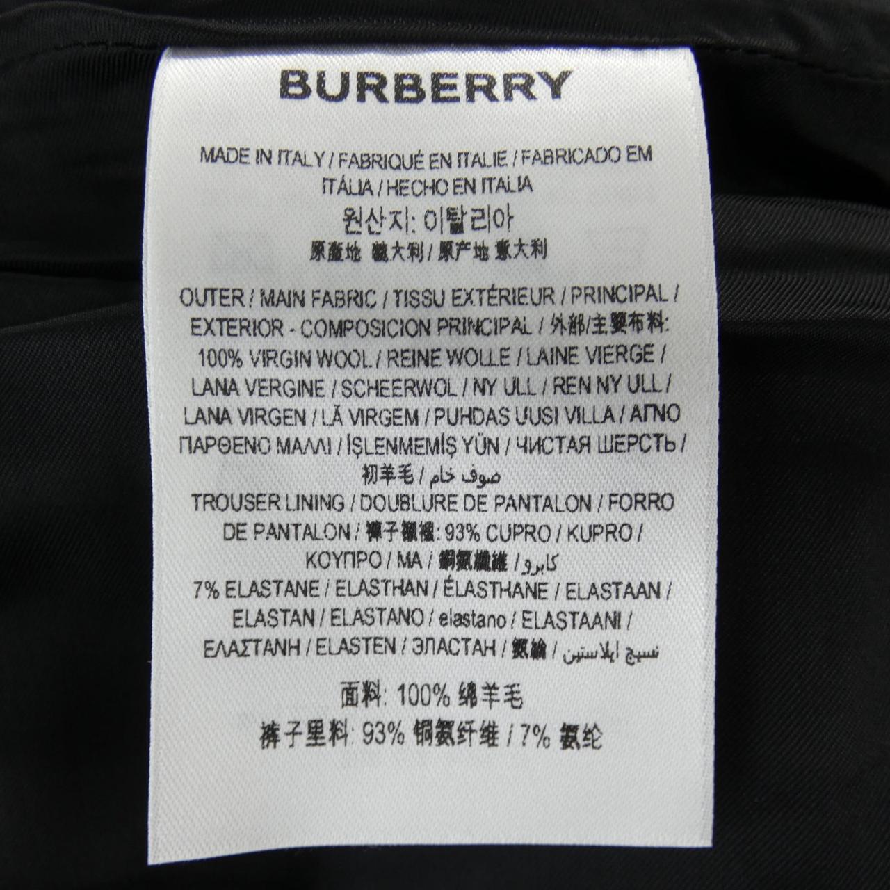 バーバリー BURBERRY 80463231 パンツ