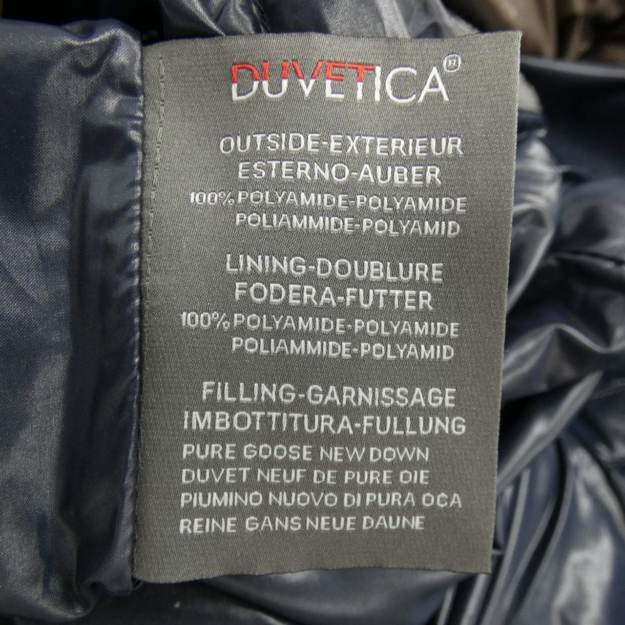 デュベティカ DUVETICA ダウンコート
