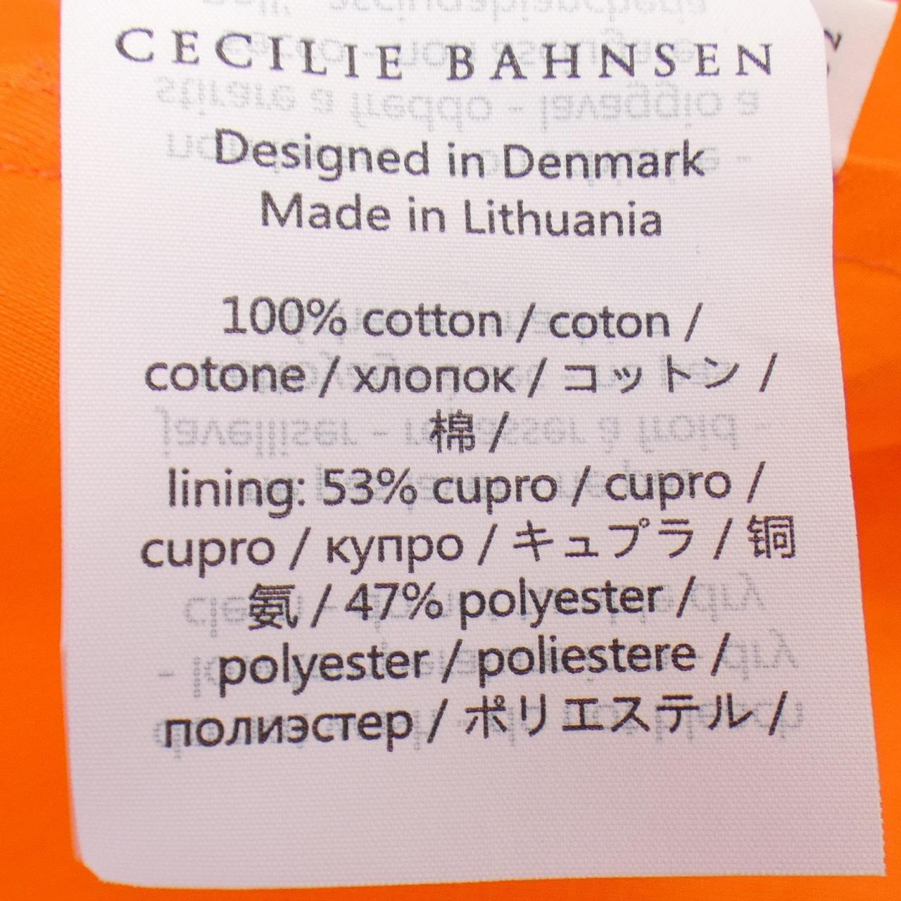 セシリーバンセン CECILIE BAHNSEN ワンピース