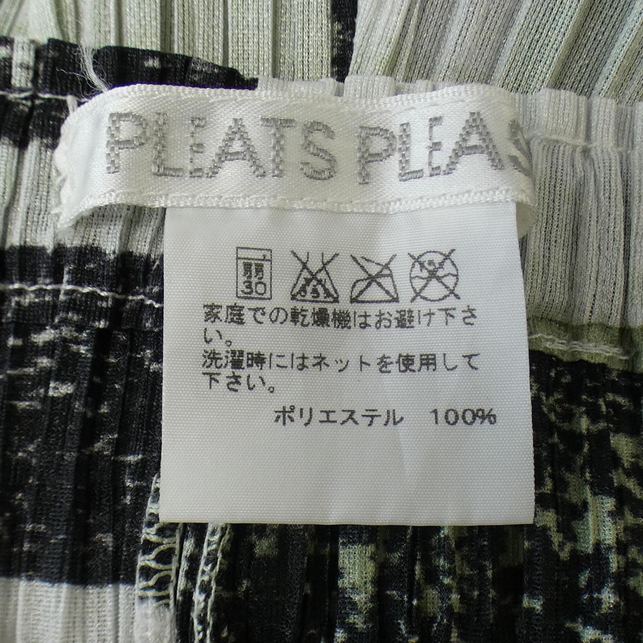プリーツプリーズ PLEATS PLEASE パンツ