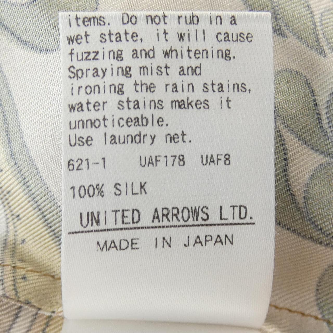 ドゥロワー DRAWER 6511-299-0536 シャツ