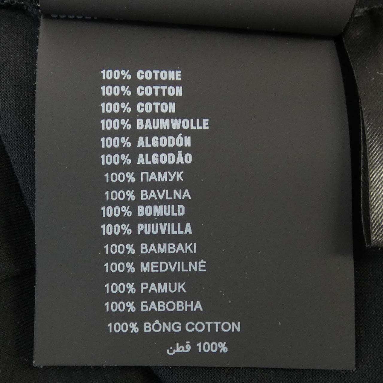 プラダ PRADA UJN656 R201 1WPG Tシャツ