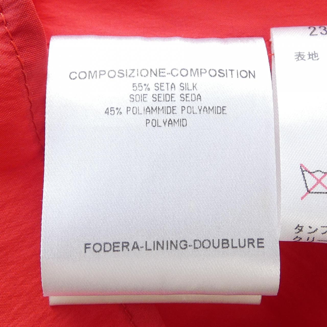 グッチ GUCCI 235816 ZV025 トップス