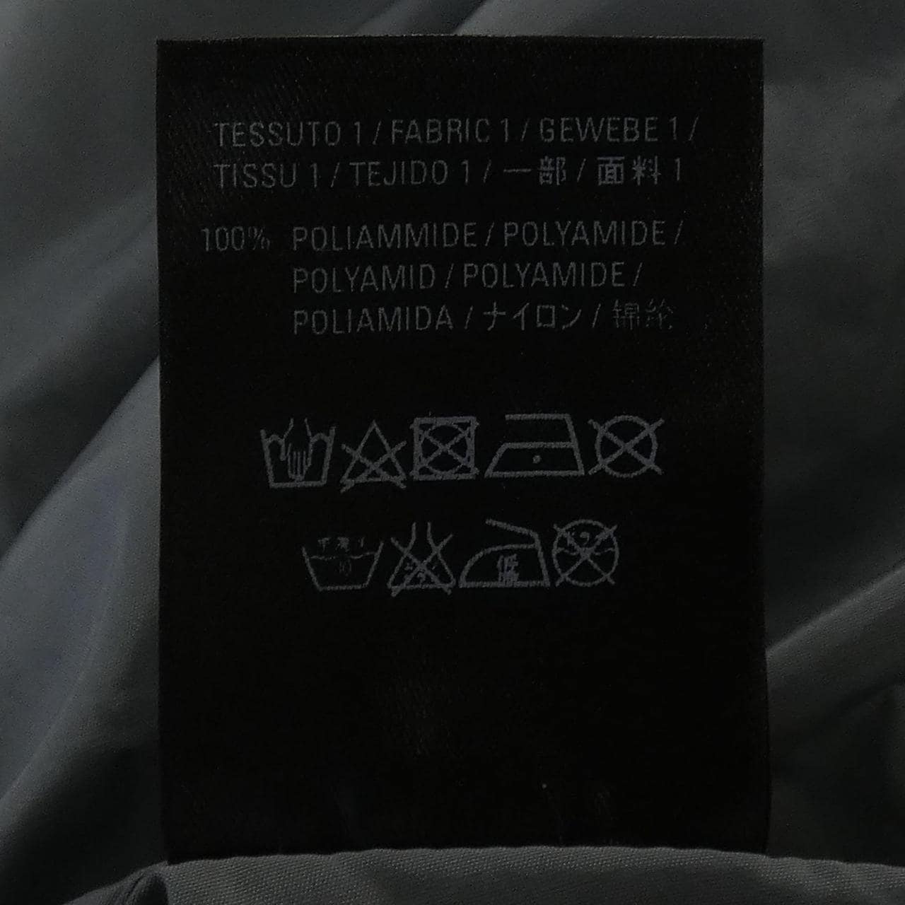 バレンシアガ BALENCIAGA 518184 TXD14 コート