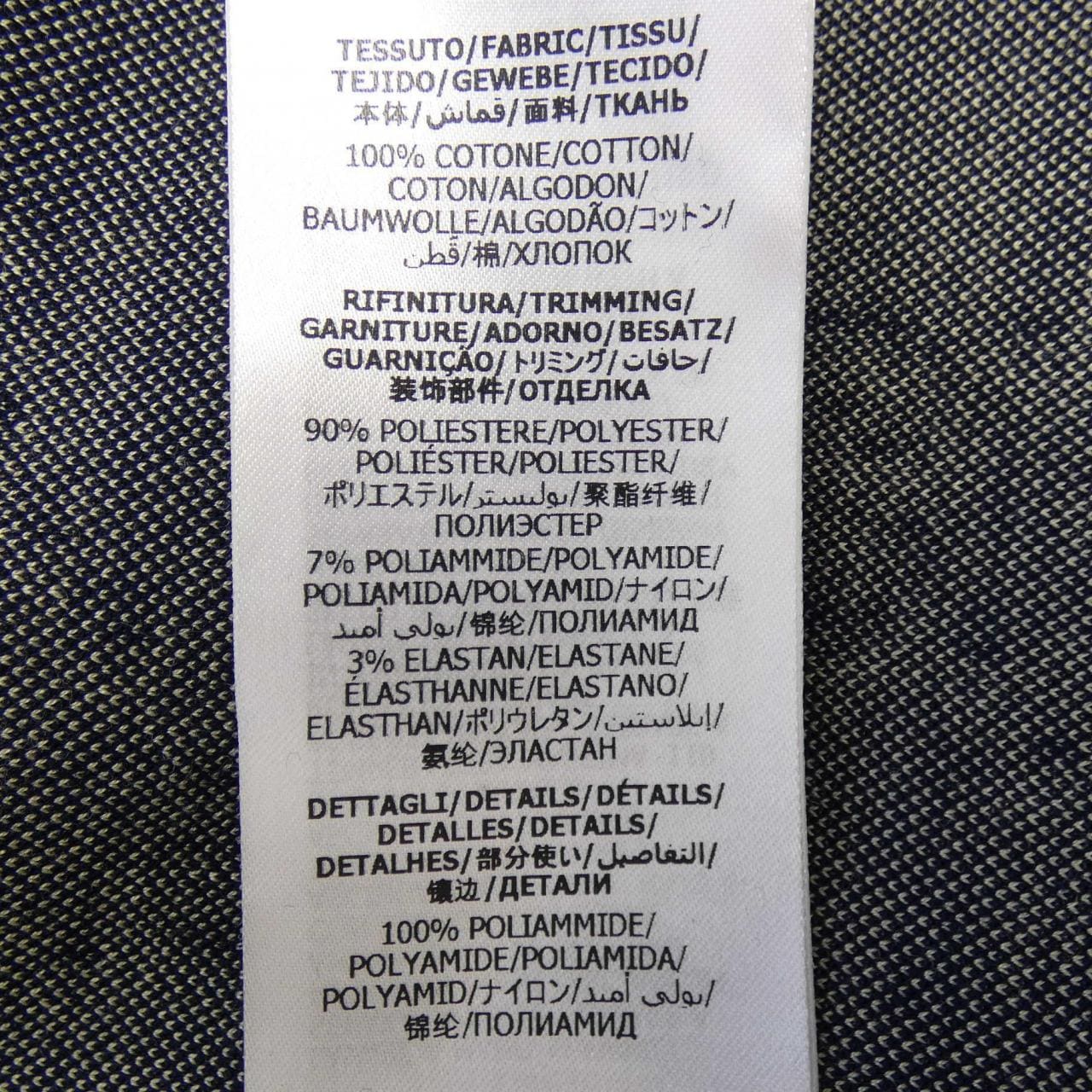 グッチ GUCCI GGジャカード コットン ジャケット 496919 X9V05 ブルゾン