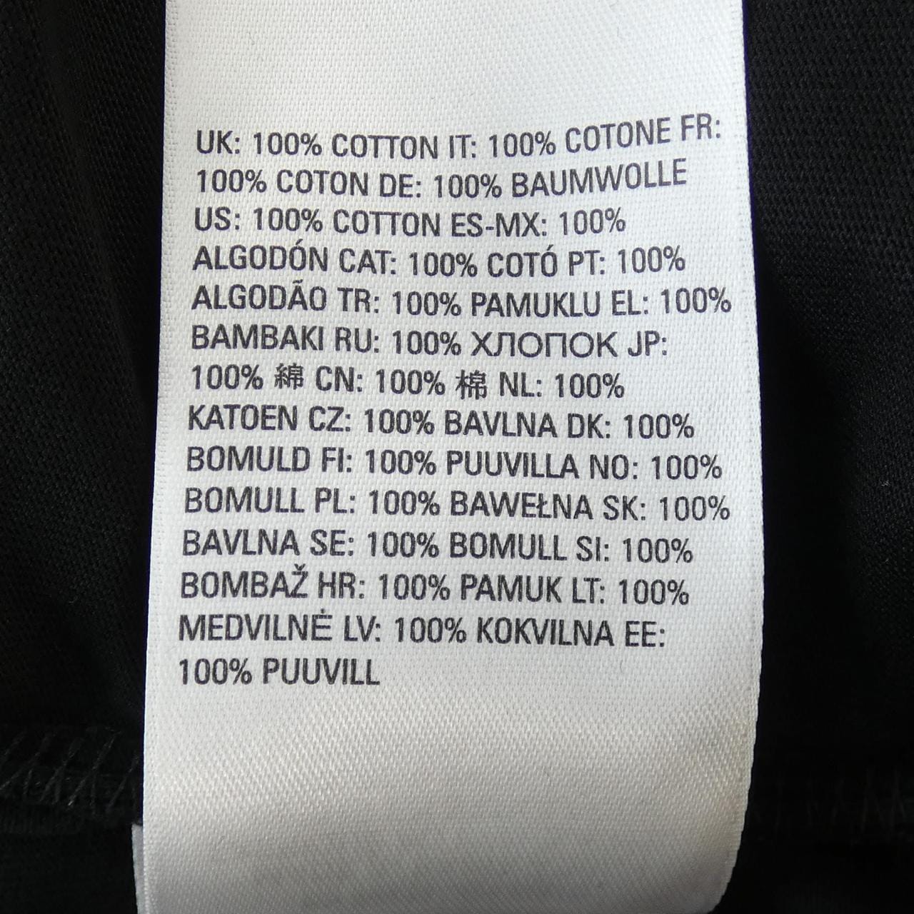 ディーゼル DIESEL Tシャツ