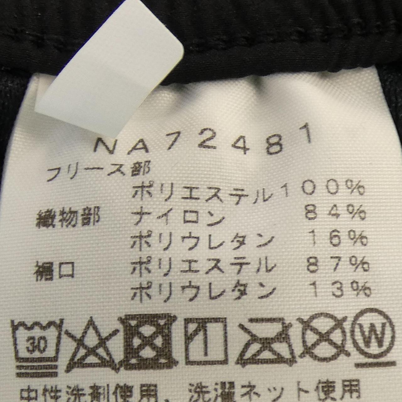 ザノースフェイス THE NORTH FACE パンツ