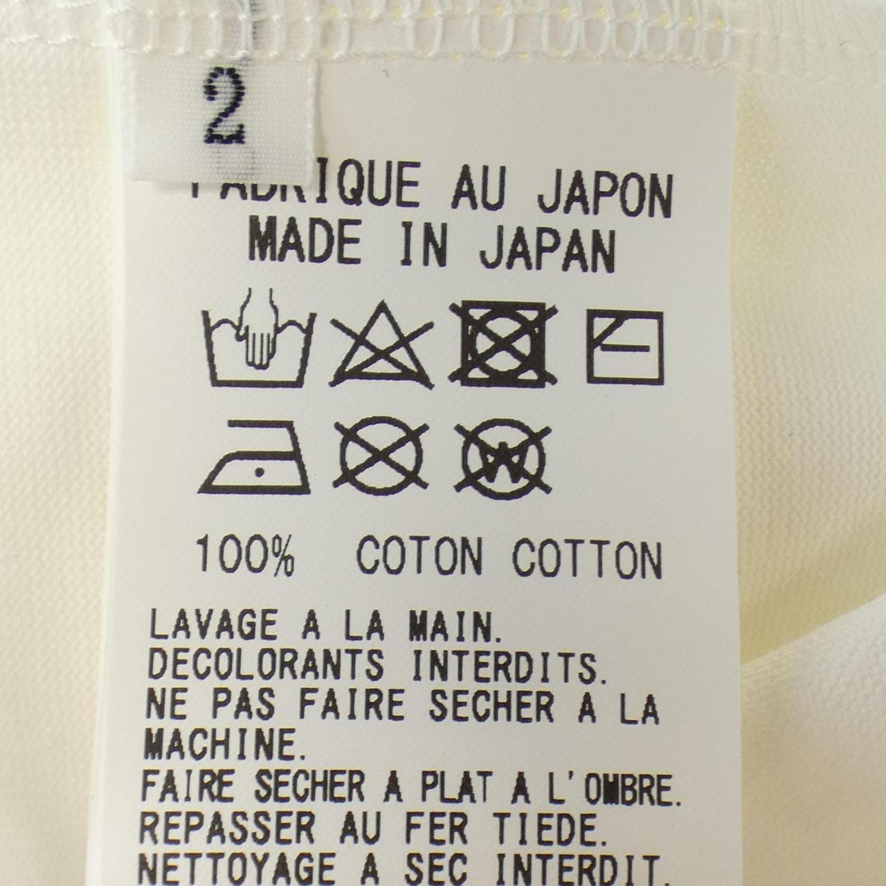 ワイズ Y's Tシャツ