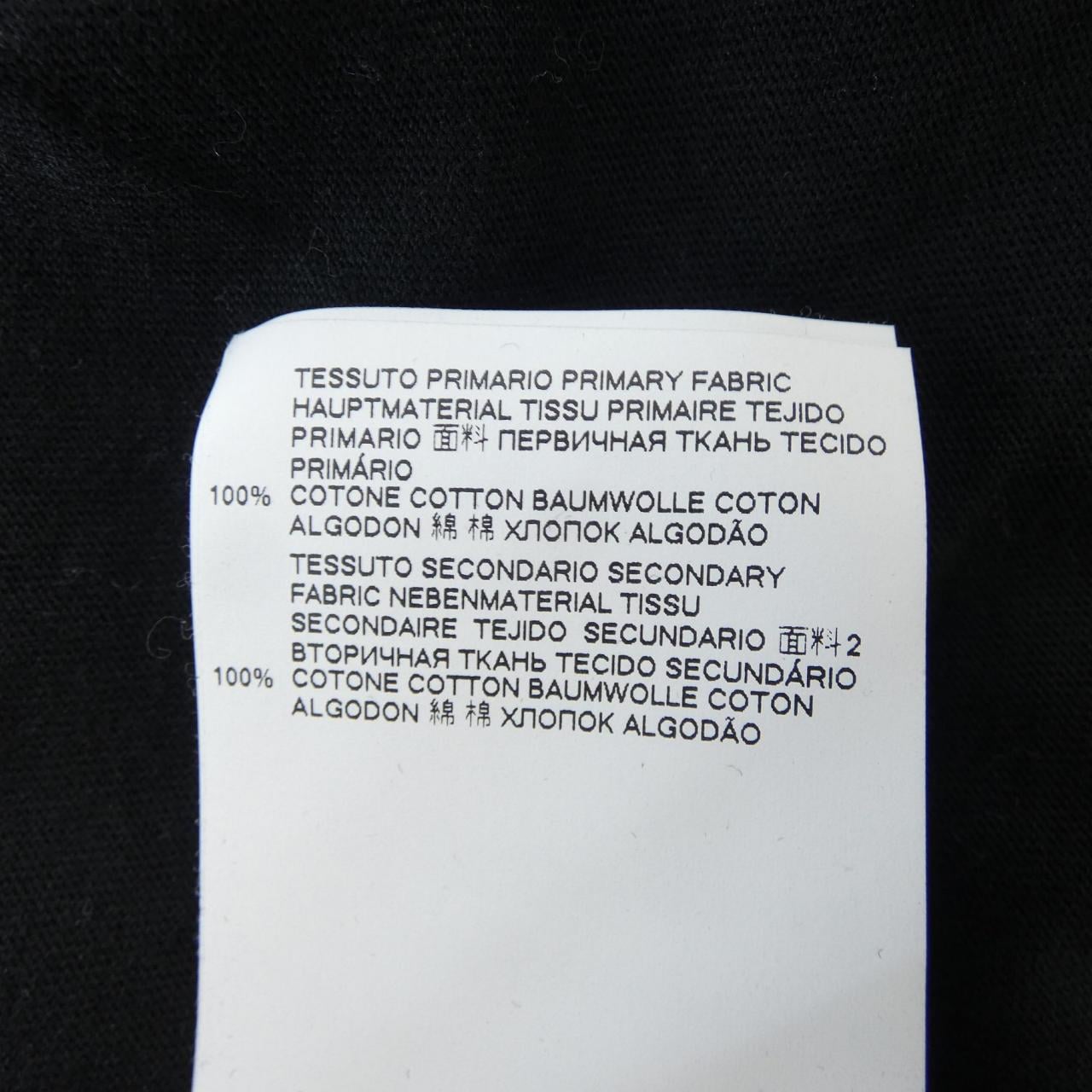 エムエムシックス MM6 S32GC0564 Tシャツ