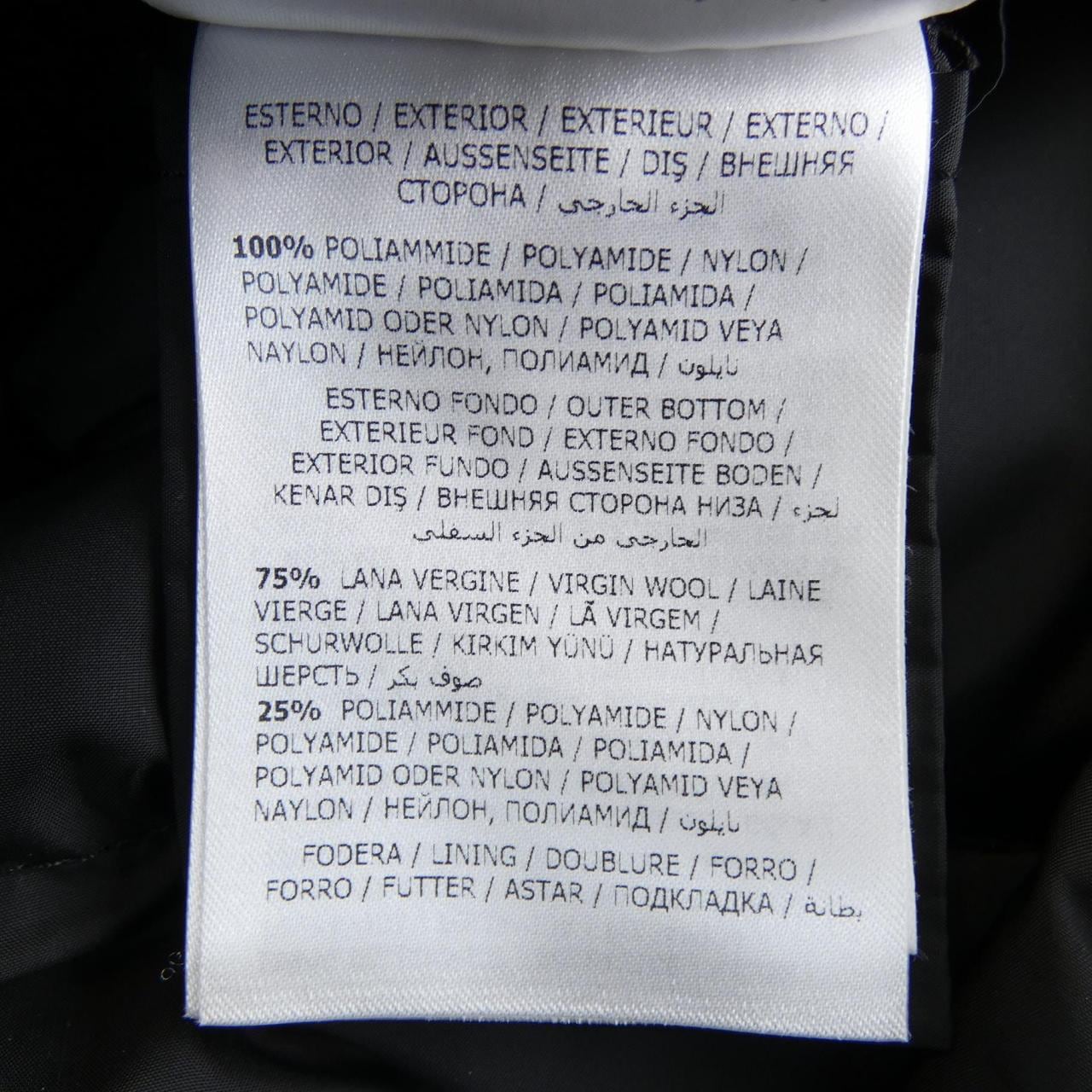 モンクレール MONCLER VIBURNUM ダウンコート