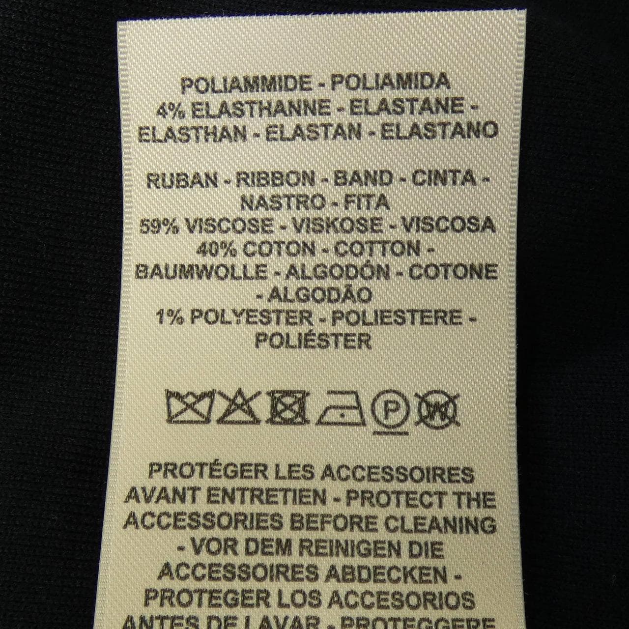 エルメス HERMES 4E4528DI ワンピース